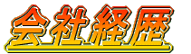 Ќo 